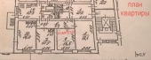 СДАМ КОМНАТУ В СПБ ЗА 7000р. ОТ СОБСТВЕННИКА! БЕЗ КОМИССИИ! - Жилая недвижимость, Аренда квартир Санкт-Петербург